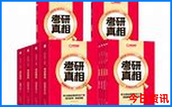 日本风景最好的地方