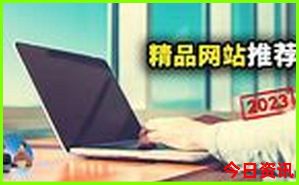 云南八天游最佳路线